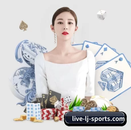 乐竞App APP 界面