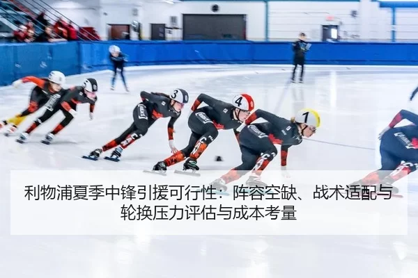 li-wu-pu-xia-ji-zhong-feng-yin-yuan-ke-xing-xing-zhen-rong-kong-que-zhan-shu-shi-pei-yu-lun-huan-ya-li-ping-gu-yu-cheng-2-689.jpg